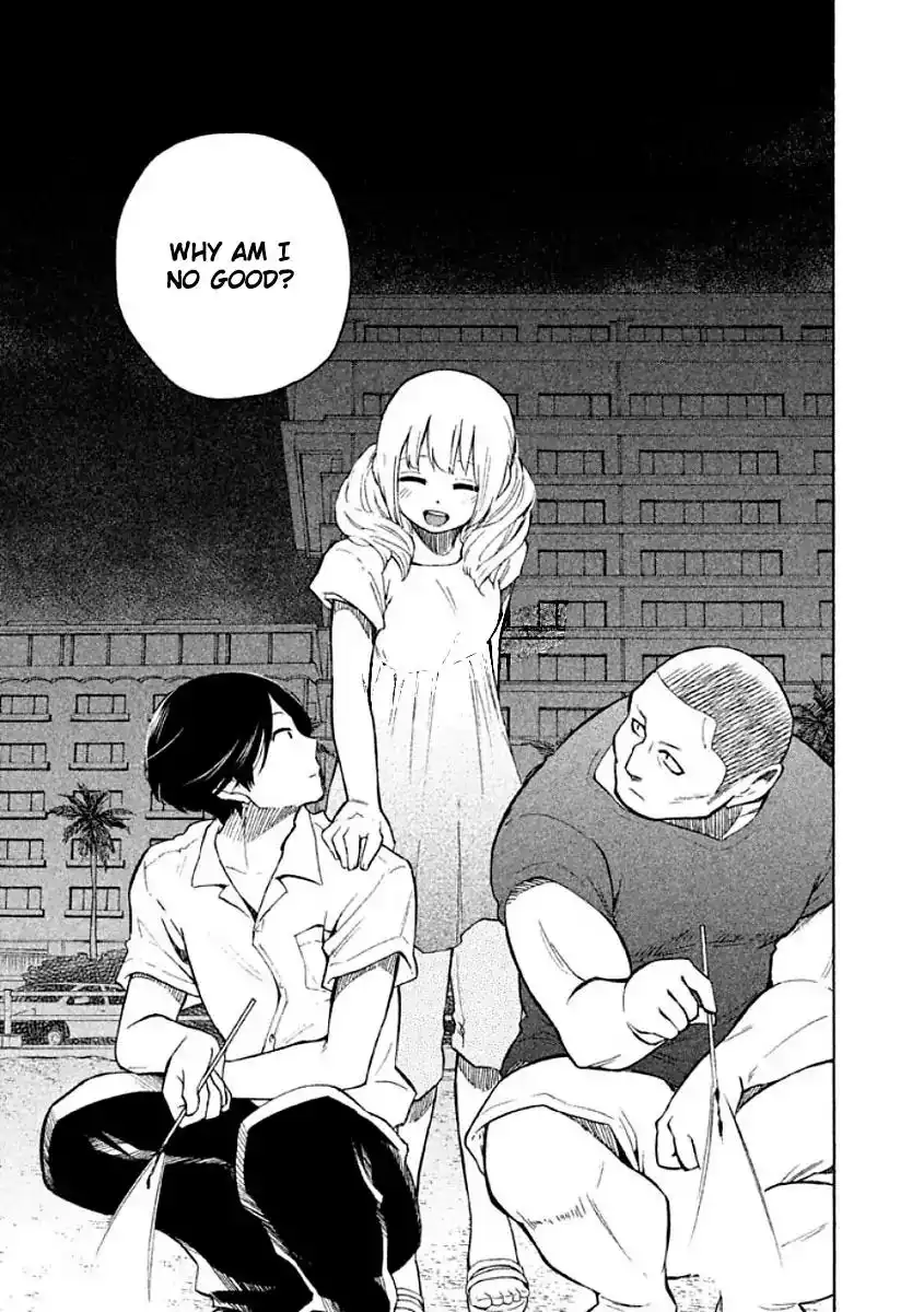 Oogami-san, Dadamore Desu Chapter 10 25